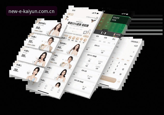 kaiyunAPP安全吗怎么样？从5个维度深度解析开云体育在线登录的真实体验